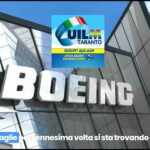 UILM