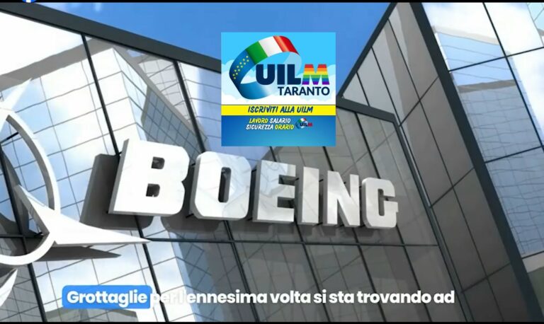 UILM