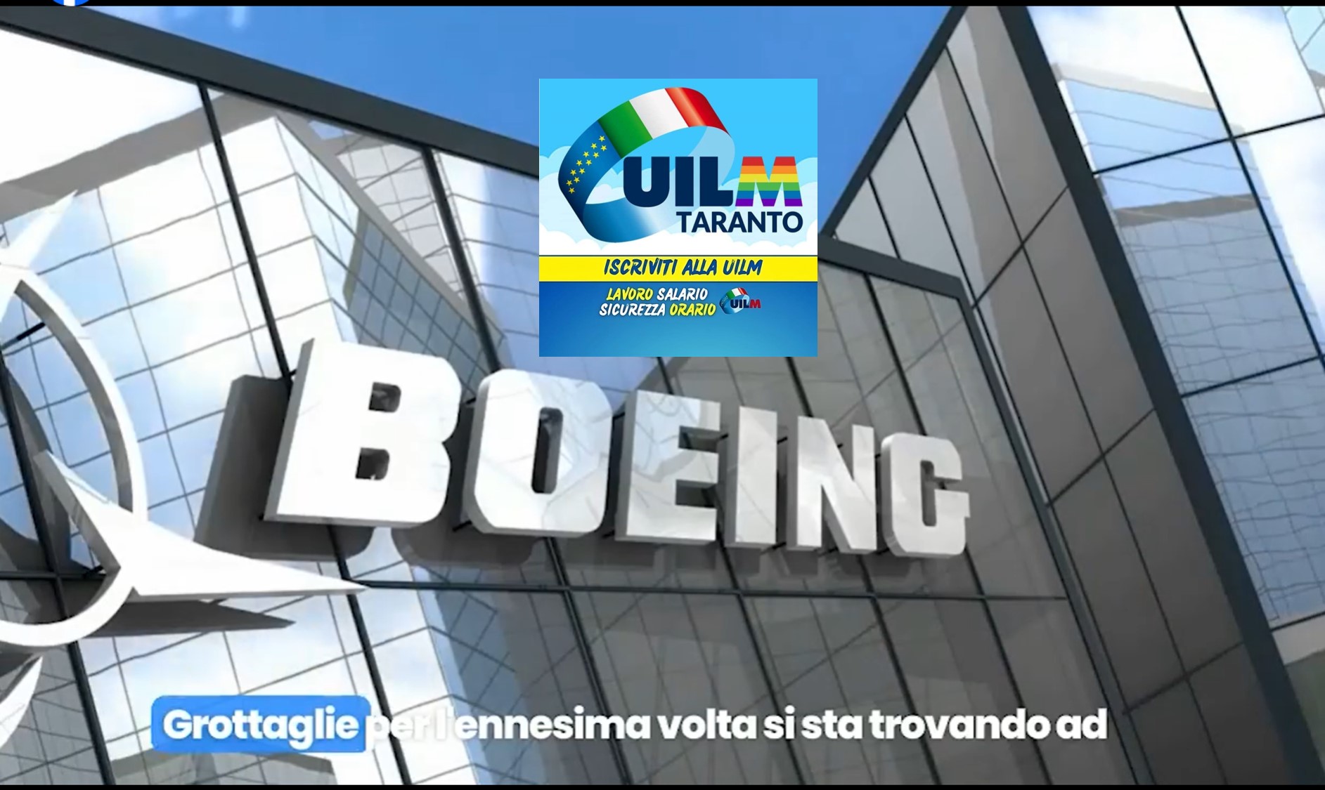 UILM