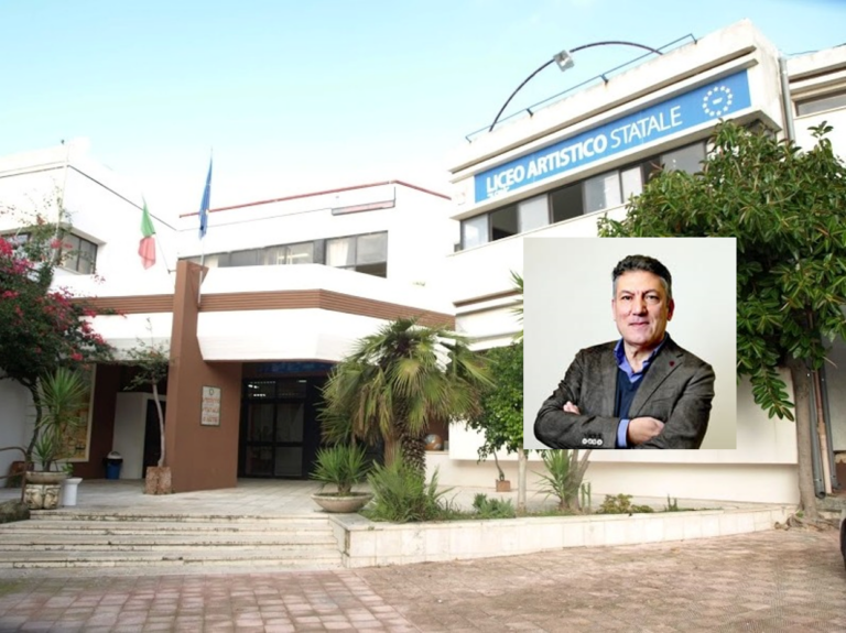 LICEO ARTISTICO