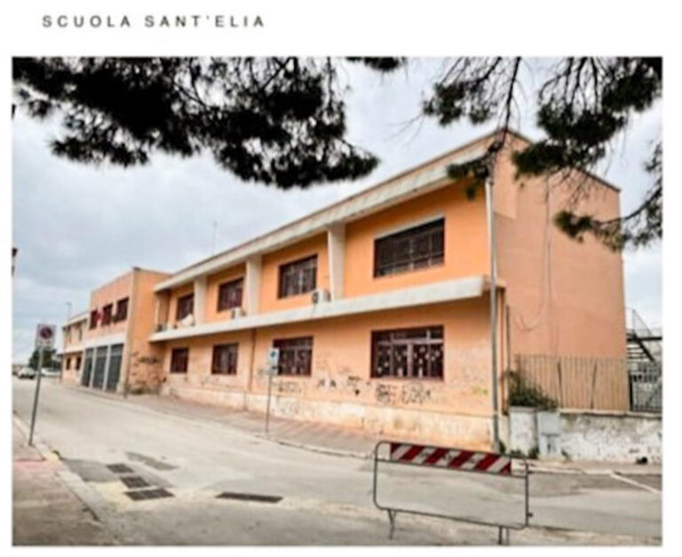 SCUOLA S ELIA DON MINZONI