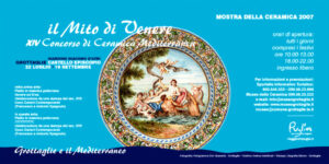 mostra07e