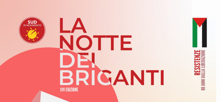 banner sud